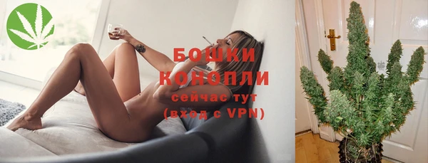 эйфоретик Нефтегорск