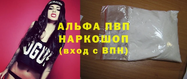 ECSTASY Нефтекумск