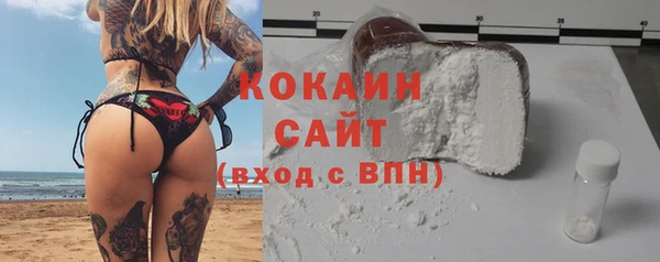 наркотики Нея