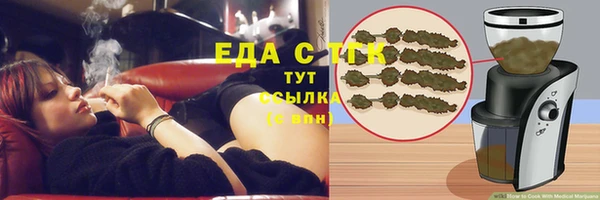 наркотики Нея
