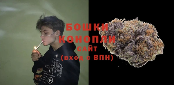 эйфоретик Нефтегорск