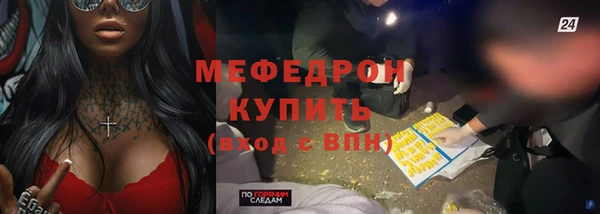 наркотики Нея