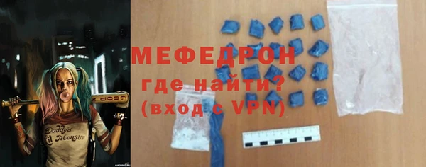 COCAINE Наволоки