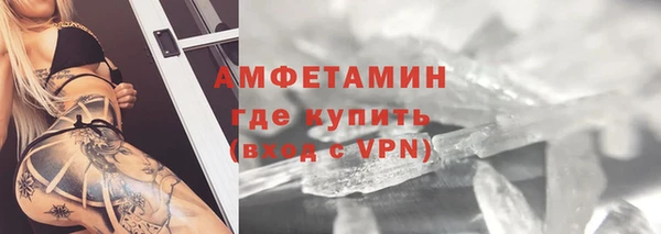 ECSTASY Нефтекумск