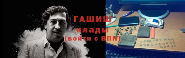 эйфоретик Нефтегорск