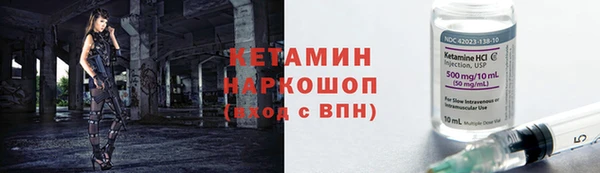 эйфоретик Нефтегорск