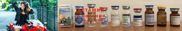 наркотики Нея