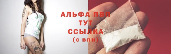 эйфоретик Нефтегорск