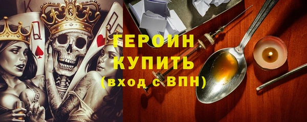 ECSTASY Нефтекумск