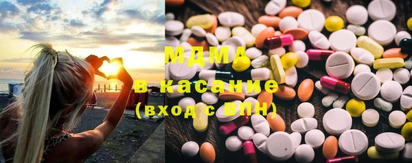 наркотики Нея