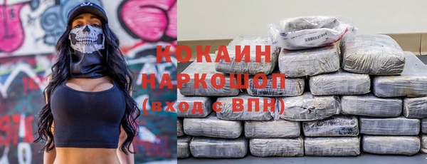 наркотики Нея