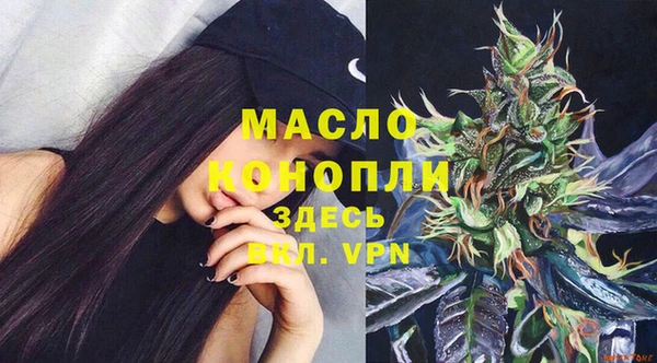 эйфоретик Нефтегорск