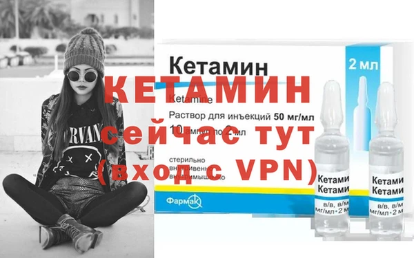 эйфоретик Нефтегорск