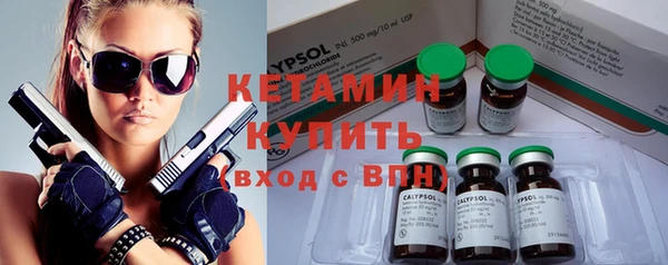 эйфоретик Нефтегорск