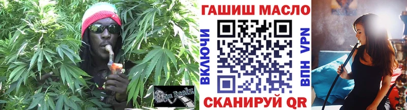 даркнет сайт  Оханск  ТГК жижа 