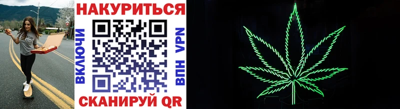 Каннабис индика  Оханск 
